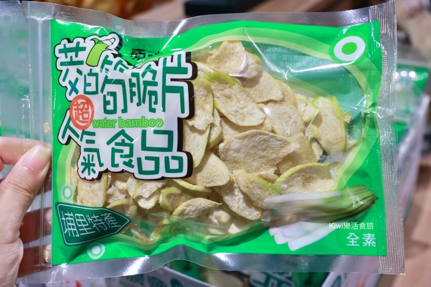 南投景點︱豬事文化園區名間豬主題故事館.免門票買伴手禮~名間親子生態園區園區一同順遊