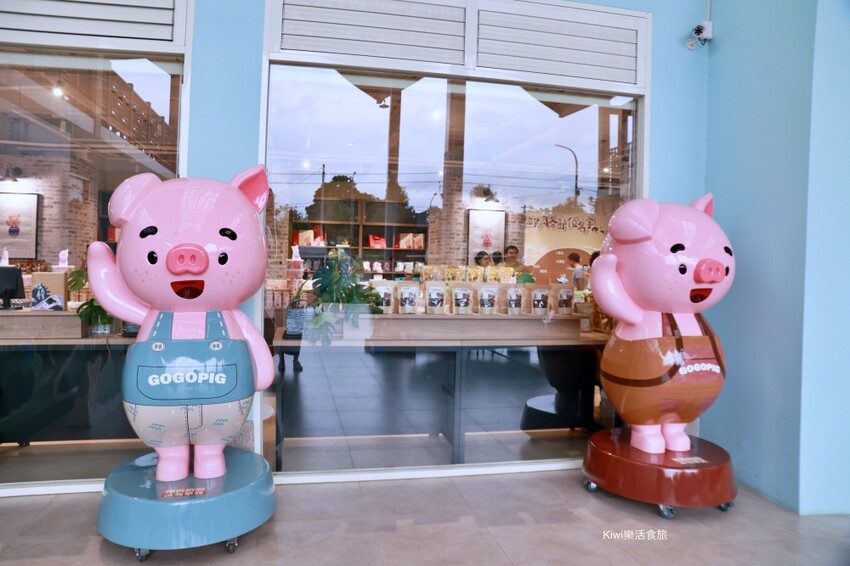 南投景點︱豬事文化園區名間豬主題故事館.免門票買伴手禮~名間親子生態園區園區一同順遊