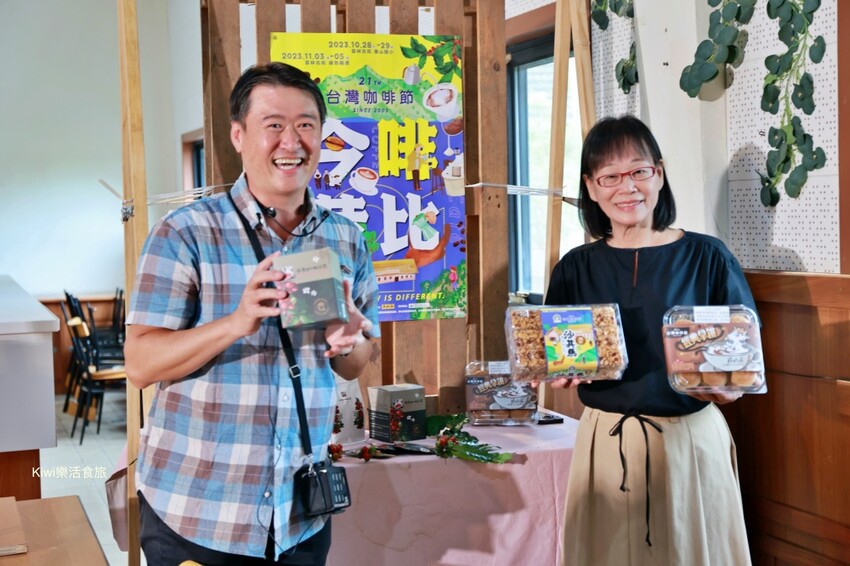 雲林古坑︱2023咖啡嘉年華帶你從雲林古坑玩到雲林斗六,喝玩樂在雲林一日遊推薦