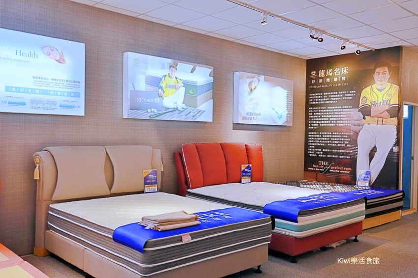 廠直營製造MIT床墊，床在這裡懂挑好睡的床墊，來床在這裡擁有一張好床～CP值超高！