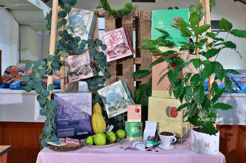 雲林古坑︱2023咖啡嘉年華帶你從雲林古坑玩到雲林斗六,喝玩樂在雲林一日遊推薦