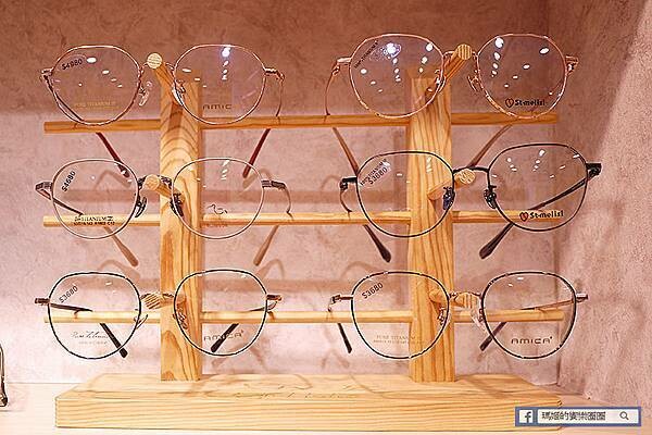 士林配鏡推薦【EyeHolic愛現眼鏡】氣質玫塊金屬鏡框打造專業好形象/專業優質的眼鏡行