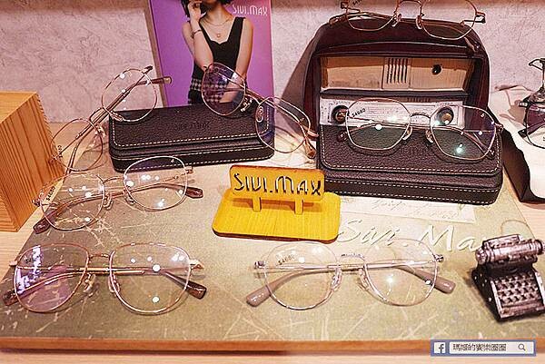 士林配鏡推薦【EyeHolic愛現眼鏡】氣質玫塊金屬鏡框打造專業好形象/專業優質的眼鏡行