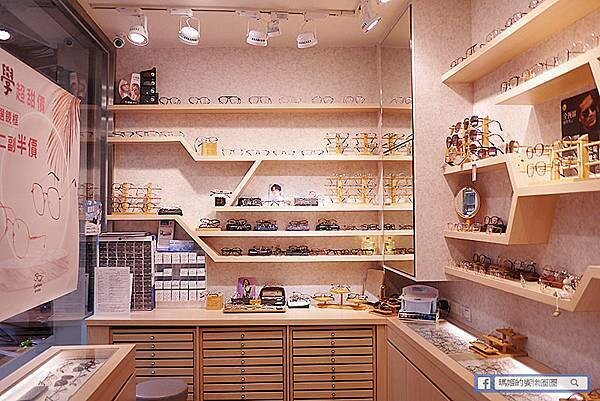 士林配鏡推薦【EyeHolic愛現眼鏡】氣質玫塊金屬鏡框打造專業好形象/專業優質的眼鏡行