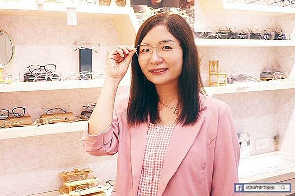 士林配鏡推薦【EyeHolic愛現眼鏡】氣質玫塊金屬鏡框打造專業好形象/專業優質的眼鏡行