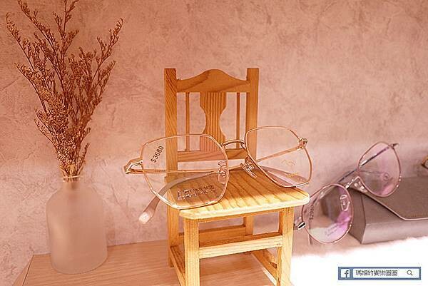 士林配鏡推薦【EyeHolic愛現眼鏡】氣質玫塊金屬鏡框打造專業好形象/專業優質的眼鏡行