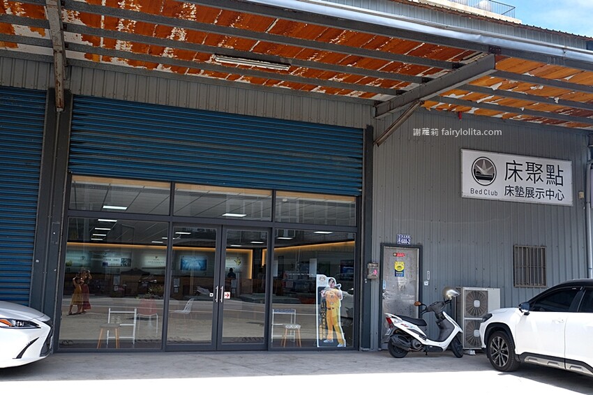 龍馬名床指定、眾多藝人狂推薦!批發價格只要市面的3~4折,荷包超省錢!