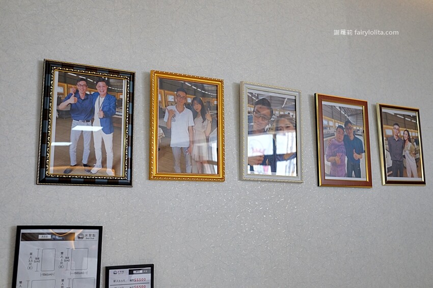 龍馬名床指定、眾多藝人狂推薦!批發價格只要市面的3~4折,荷包超省錢!