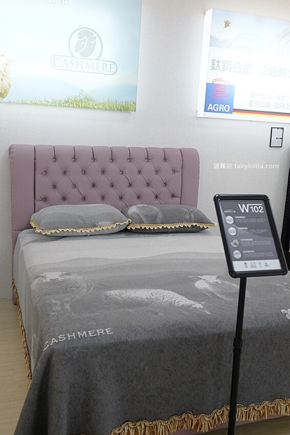 龍馬名床指定、眾多藝人狂推薦!批發價格只要市面的3~4折,荷包超省錢!