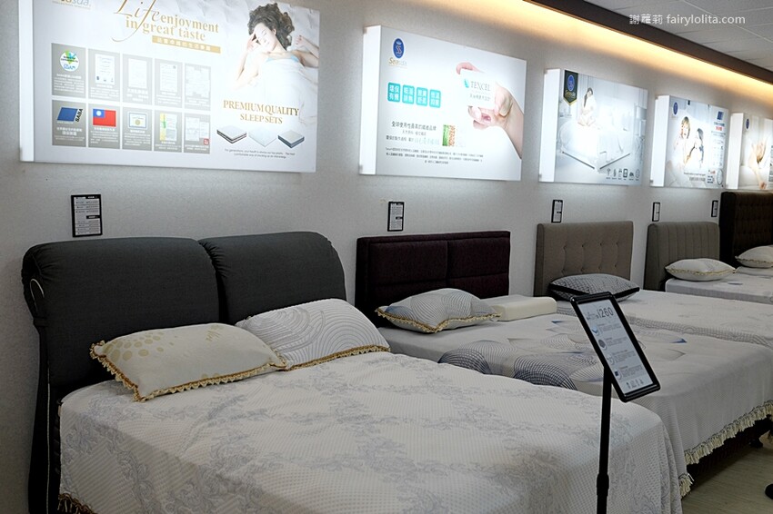 龍馬名床指定、眾多藝人狂推薦!批發價格只要市面的3~4折,荷包超省錢!