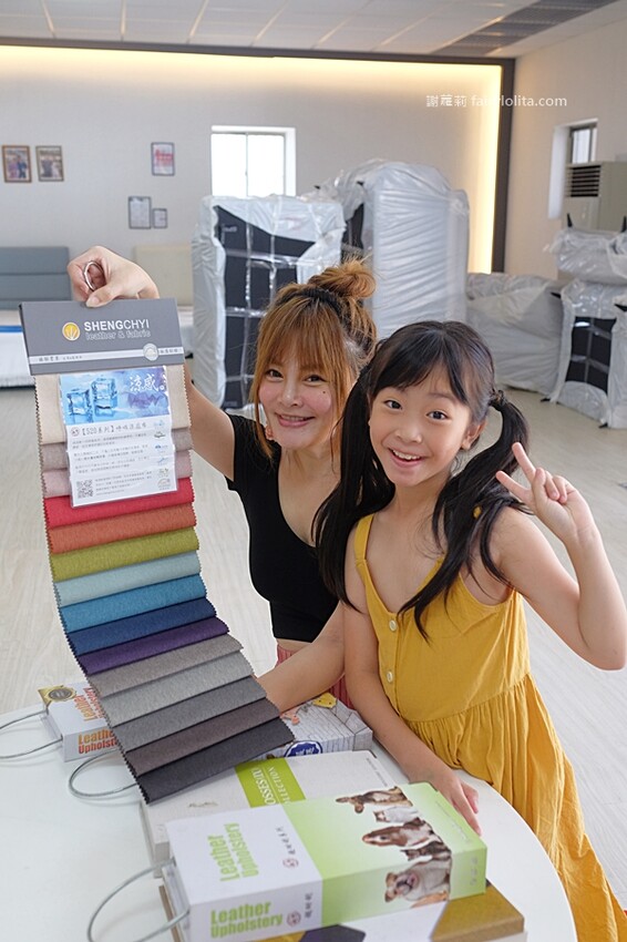 龍馬名床指定、眾多藝人狂推薦!批發價格只要市面的3~4折,荷包超省錢!