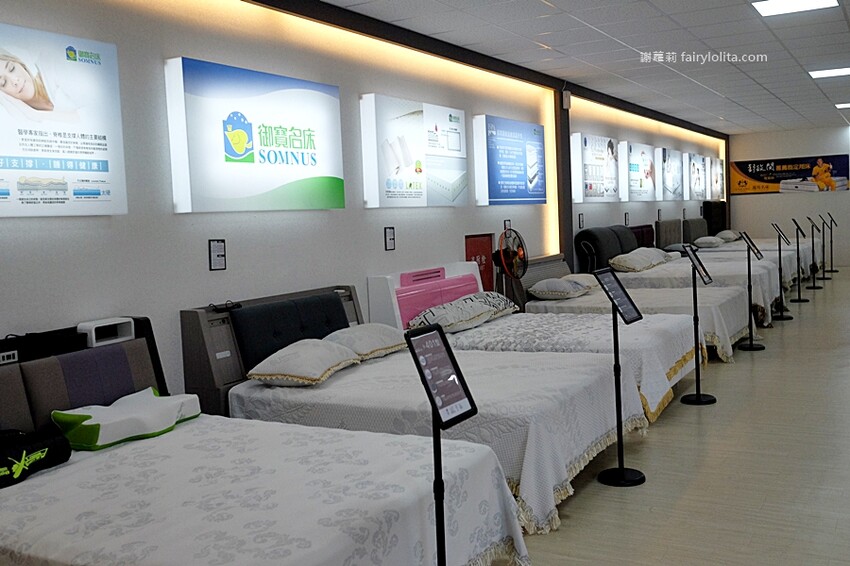 龍馬名床指定、眾多藝人狂推薦!批發價格只要市面的3~4折,荷包超省錢!