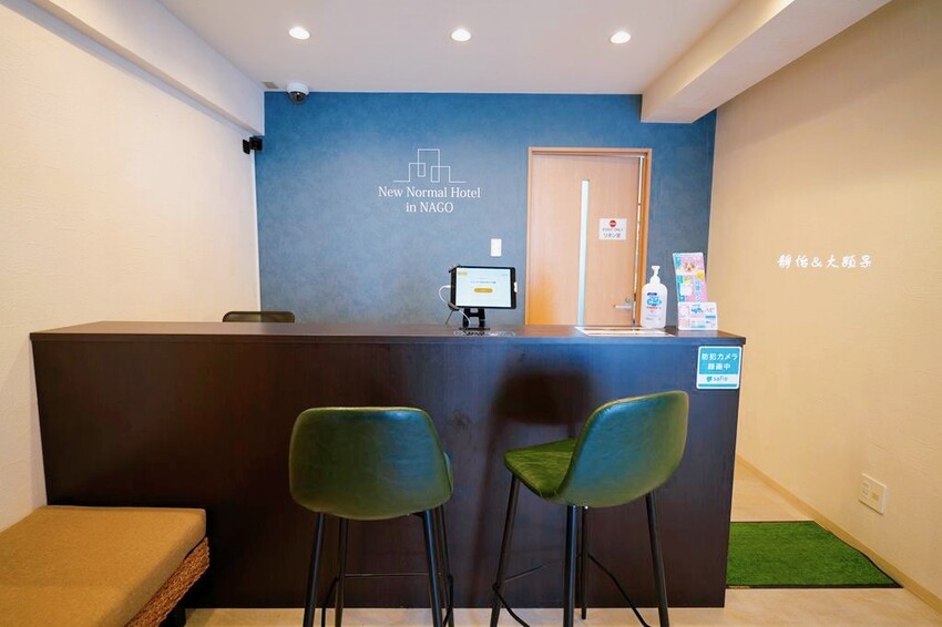 沖繩住宿 ❙ New Normal Hotel in NAG