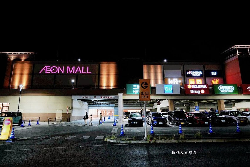 沖繩住宿 ❙ Rycom Crystal Hotel 里康水