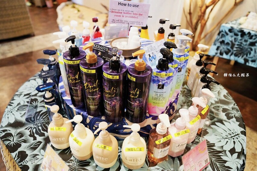 沖繩住宿 ❙ Rycom Crystal Hotel 里康水