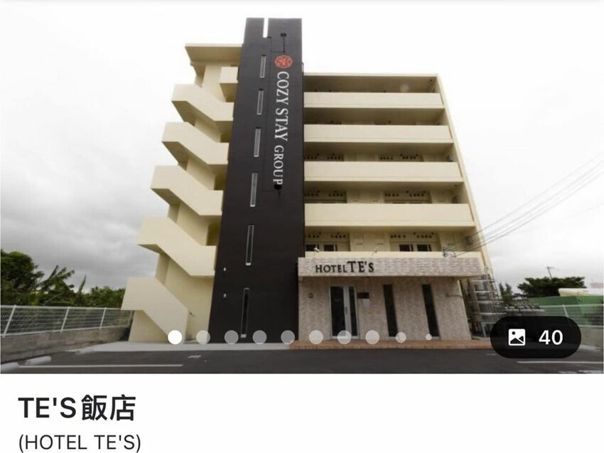 沖繩住宿 ❙ New Normal Hotel in NAG