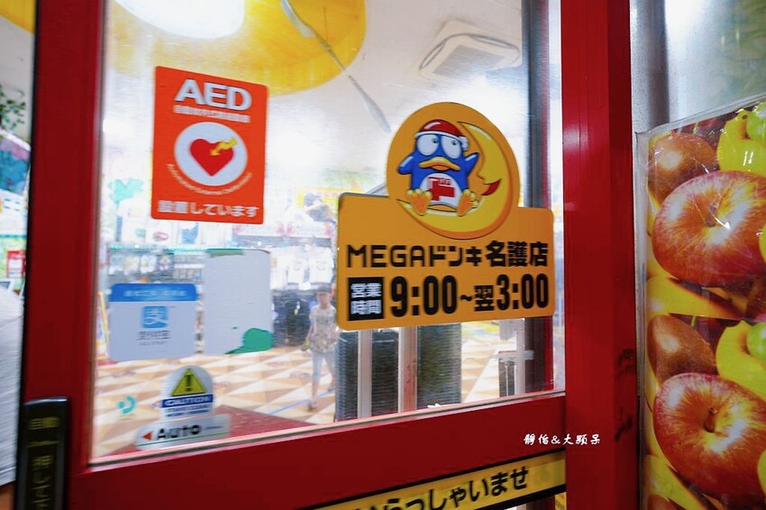 沖繩住宿 ❙ New Normal Hotel in NAG