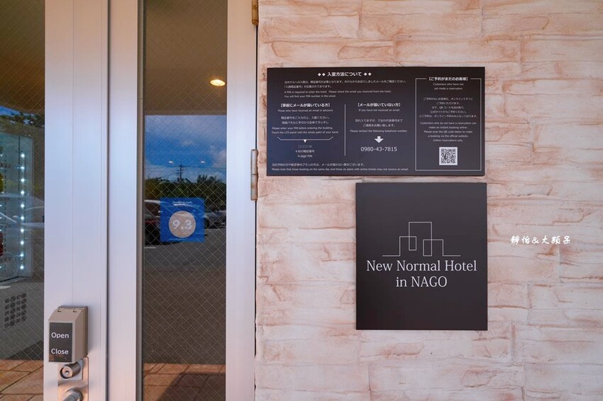 沖繩住宿 ❙ New Normal Hotel in NAG