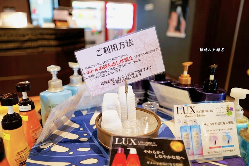 沖繩住宿 ❙ Rycom Crystal Hotel 里康水