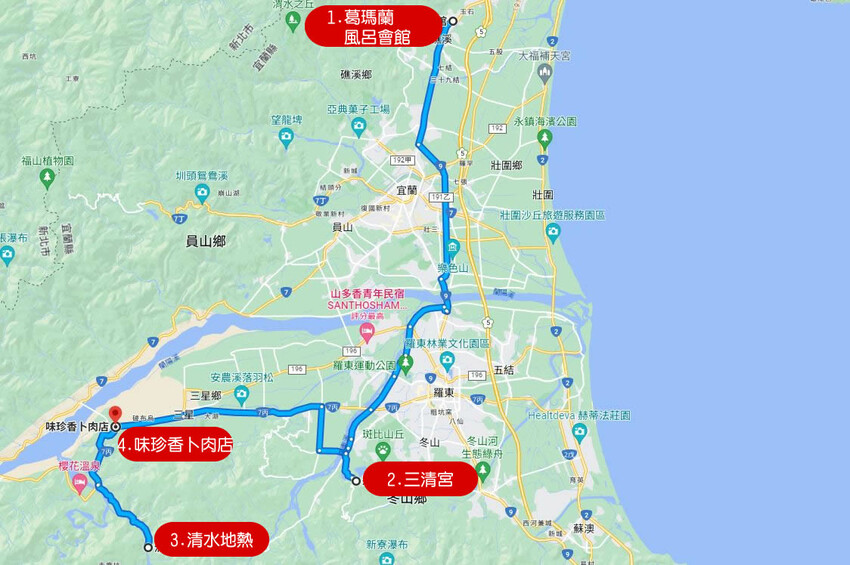 花蓮。豐濱》石門洞(March洞)(麻糬洞)熱門的自然景觀景點