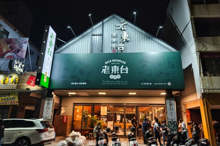 花蓮。豐濱》石梯坪遊憩風景區。大自然雕琢餽贈的藝術品