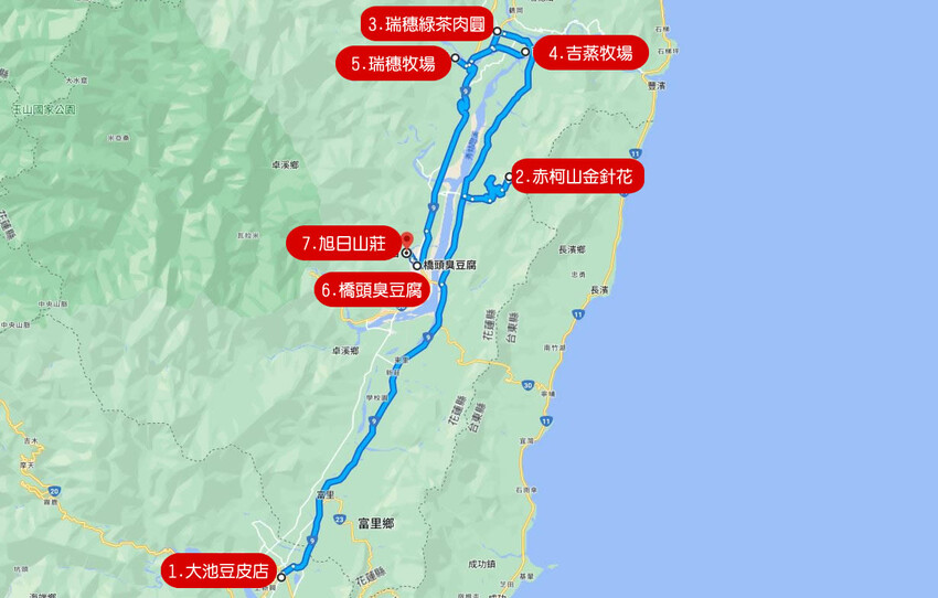花蓮。豐濱》石門洞(March洞)(麻糬洞)熱門的自然景觀景點