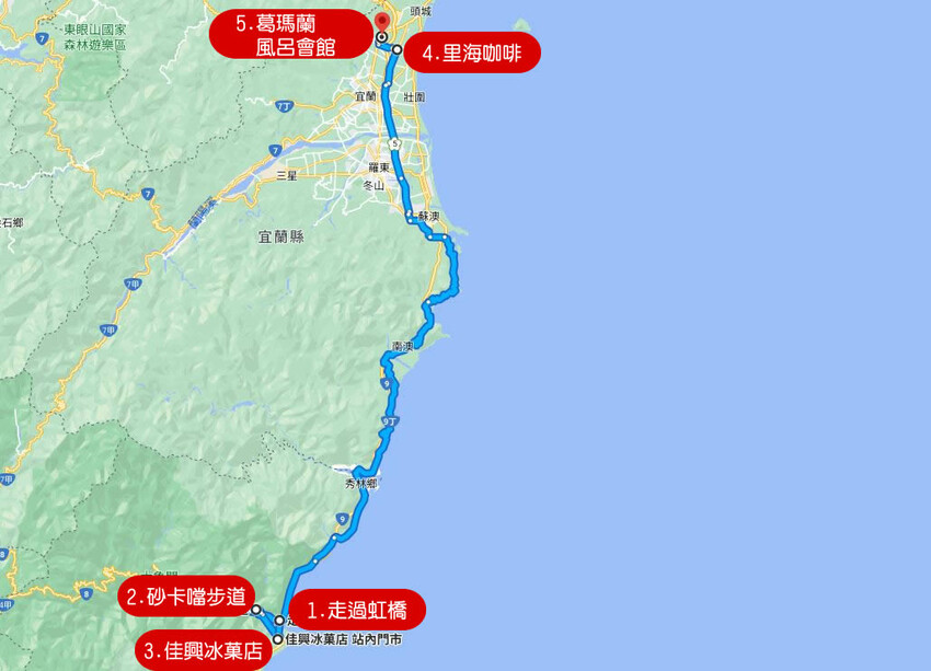 花蓮。豐濱》石門洞(March洞)(麻糬洞)熱門的自然景觀景點