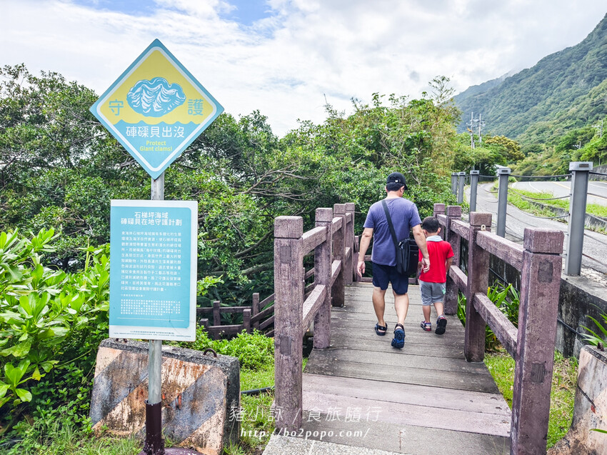 花蓮。豐濱》石門洞(March洞)(麻糬洞)熱門的自然景觀景點