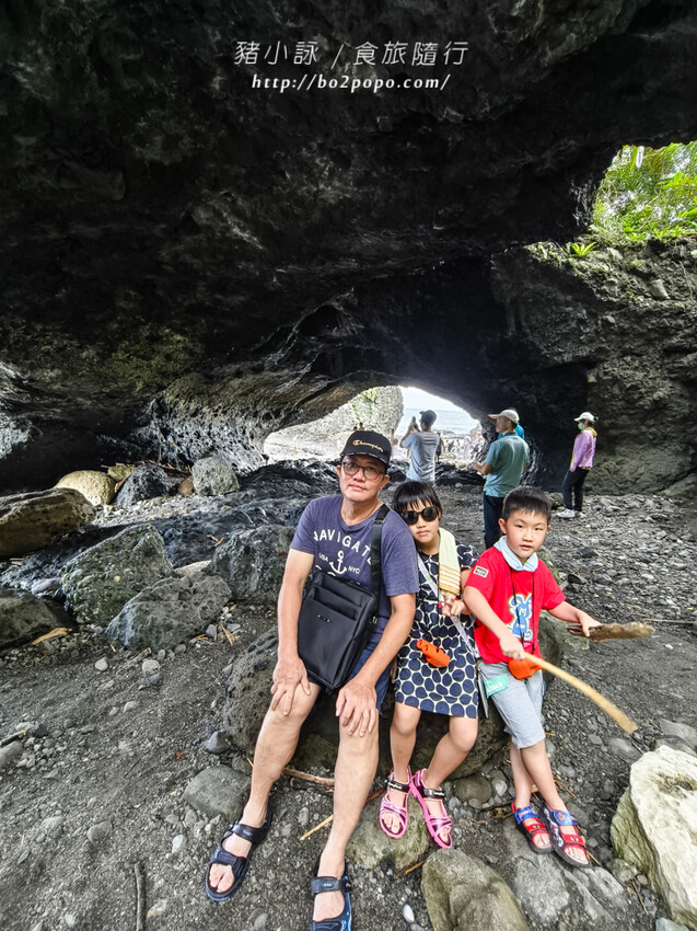 花蓮。豐濱》石門洞(March洞)(麻糬洞)熱門的自然景觀景點