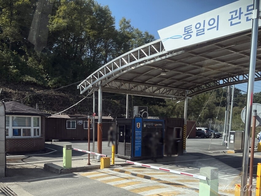 首爾日歸旅行｜坡州DMZ非軍事地帶之旅