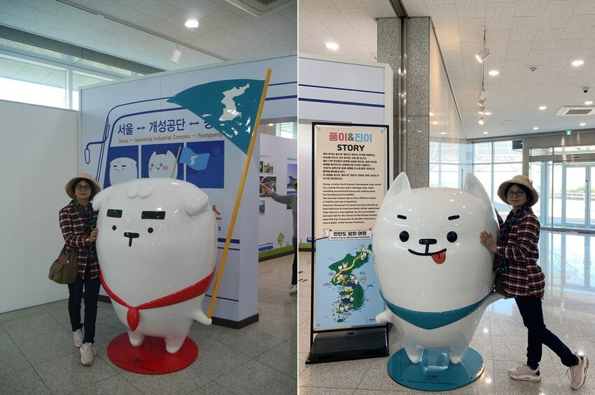 首爾日歸旅行｜坡州DMZ非軍事地帶之旅