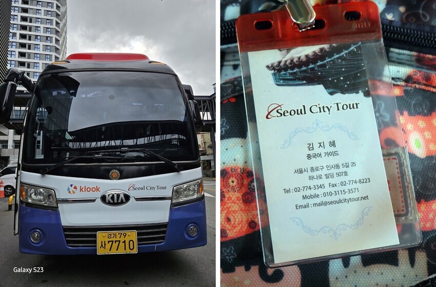 首爾日歸旅行｜坡州DMZ非軍事地帶之旅