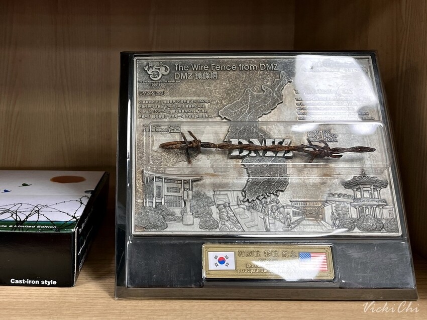 首爾日歸旅行｜坡州DMZ非軍事地帶之旅