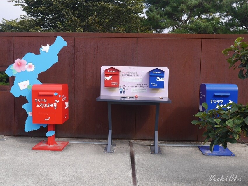 首爾日歸旅行｜坡州DMZ非軍事地帶之旅