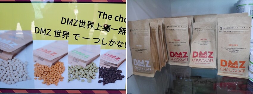 首爾日歸旅行｜坡州DMZ非軍事地帶之旅