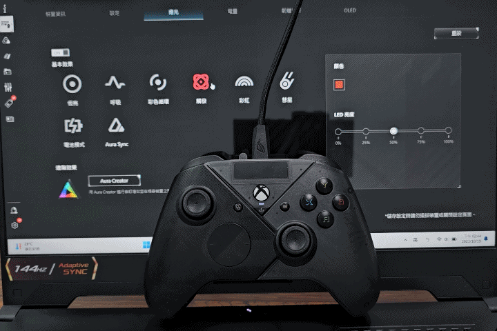 《ROG Raikiri Pro PC控制器》開箱試測|貫徹ROG電競精神!