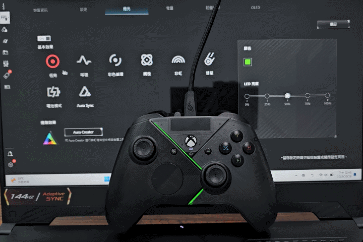 《ROG Raikiri Pro PC控制器》開箱試測|貫徹ROG電競精神!