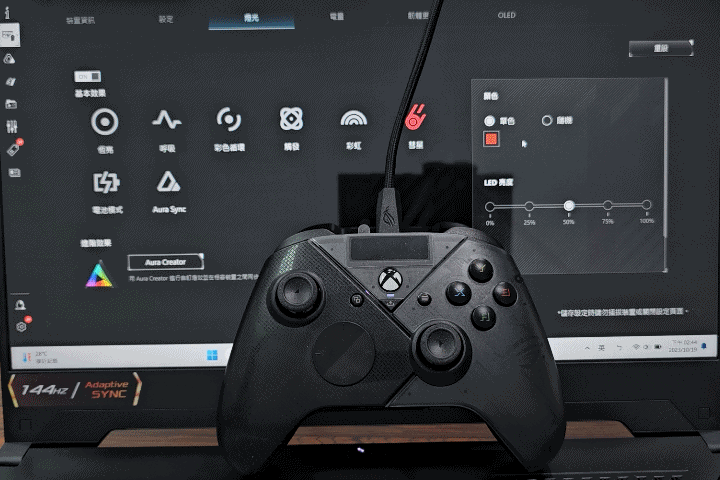 《ROG Raikiri Pro PC控制器》開箱試測|貫徹ROG電競精神!