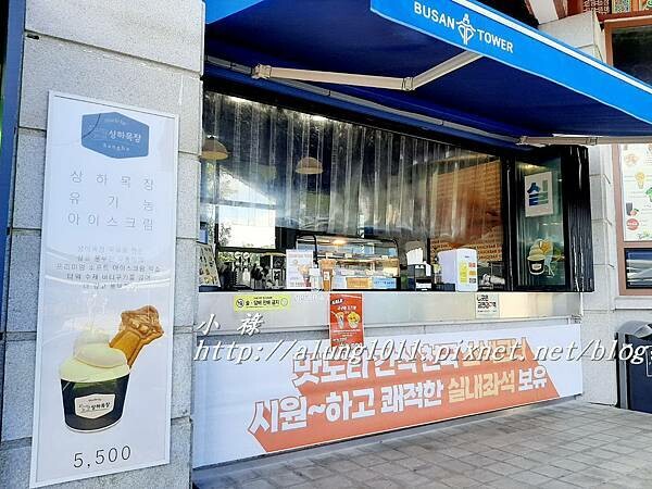 釜山塔 (9).jpg