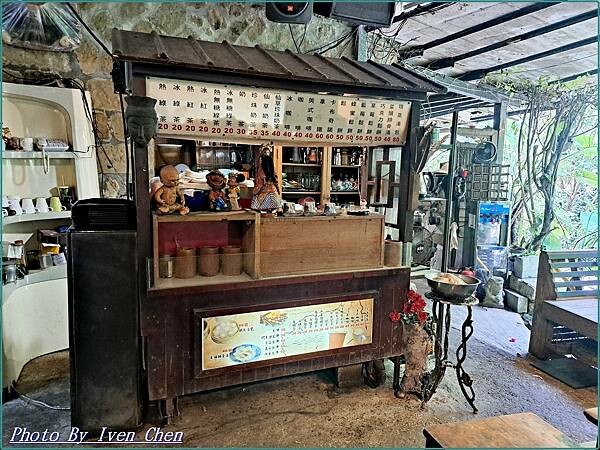 《新北休閒景觀餐廳》隱藏在平溪的山林祕境/靜雅古典人文藝術莊