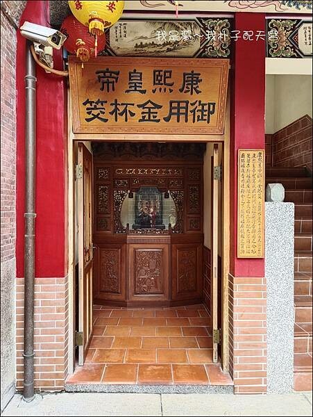 朴子配天宮04.jpg 朴子配天宮04.jpg