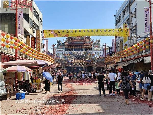 新港奉天宮03.jpg