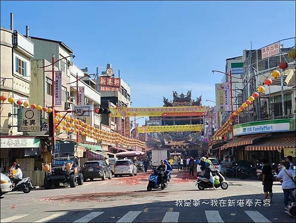 新港奉天宮01.jpg