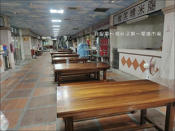 朴子第一零售市場01.jpg 朴子第一零售市場01.jpg