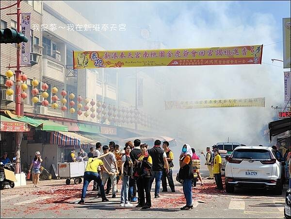 新港奉天宮08.jpg