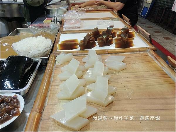 朴子第一零售市場04.jpg 朴子第一零售市場04.jpg