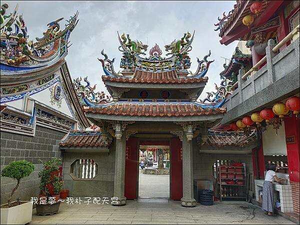 朴子配天宮08.jpg 朴子配天宮08.jpg