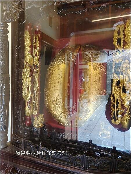 朴子配天宮05.jpg 朴子配天宮05.jpg