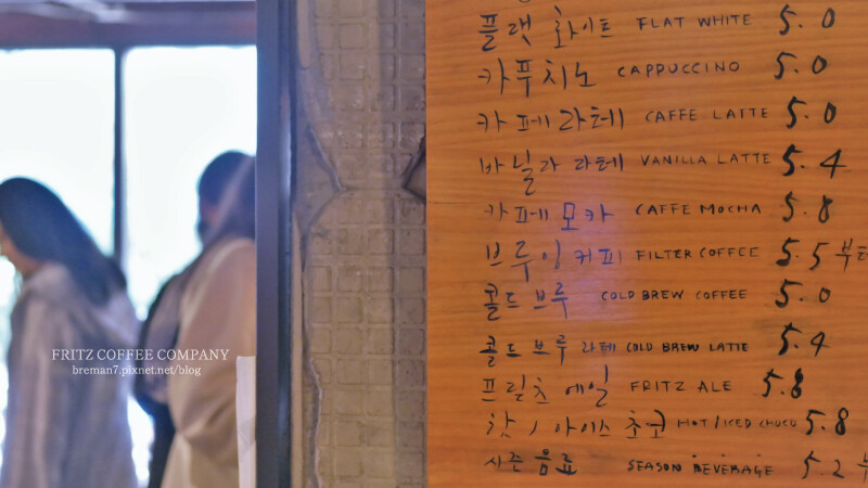首爾孔德站fritzcoffeecompany-23