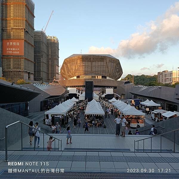 2023台北爵士音樂節舉辦到 2023/10/15